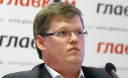 Розенко анонсував боротьбу з потенційними пільговиками Розенко анонсував боротьбу з потенційними пільговиками