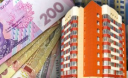 Кто и как будет устанавливать налог на недвижимость?