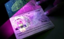 Релігійні українці зможуть відмовитися від біометричних паспортів Релігійні українці зможуть відмовитися від біометричних паспортів