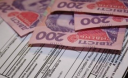 Рада заборонила штрафувати мешканців окупованих територій за несплату комуналки Рада заборонила штрафувати мешканців окупованих територій за несплату комуналки
