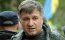 Аваков: Арештовані активи Януковича більші, ніж річний бюджет МВС і МО