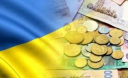 За який бюджет наосліп проголосували депутати За який бюджет наосліп проголосували депутати