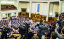 Рада сьогодні розгляне зняття депутатської недоторканності – спікер Рада сьогодні розгляне зняття депутатської недоторканності – спікер