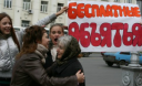 Сегодня – Международный день объятий