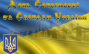 Цей день в історії/22 січня