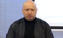Совбез РФ принял решение о наступлении, - Турчинов. ВИДЕО