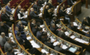 Верховна Рада України визнала Росію країною-агресором
