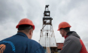 Cколько стоит газ Украины Cколько стоит газ Украины