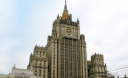 У МЗС РФ продовжують вимагати від України переписати Конституцію під бойовиків із "ЛНР" і "ДНР"