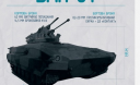 Події в Україні за 29 січня 2015р
