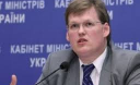 П. Розенко обіцяє розпочати розробку накопичувальної системи пенсій