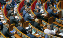 Украинским городам и селам разрешили самостоятельно объединяться Украинским городам и селам разрешили самостоятельно объединяться
