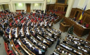 Рада заборонила крутити російські серіали Рада заборонила крутити російські серіали