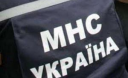 Що робити, якщо стався вибух? Що робити, якщо стався вибух?