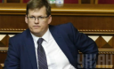 Розенко обещает сделать систему субсидий «открытой, простой и понятной» Розенко обещает сделать систему субсидий «открытой, простой и понятной»