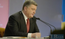 Порошенко ветировал закон о выходе женщин на пенсию в 55 лет