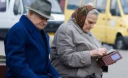 Что ждет белорусских пенсионеров? Что ждет белорусских пенсионеров?