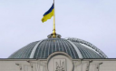 Скандальний закон про серіали думають як виправити, а депутатам "світить" повістка. Плани Ради на тиждень Скандальний закон про серіали думають як виправити, а депутатам "світить" повістка. Плани Ради на тиждень
