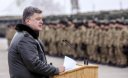 Порошенко: Ескалація призведе до воєнного стану по всій країні Порошенко: Ескалація призведе до воєнного стану по всій країні