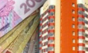 Податок на нерухомість: чого чекати громадянам?