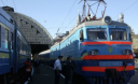 В Украине железнодорожные билеты подорожают сразу на 21% В Украине железнодорожные билеты подорожают сразу на 21%