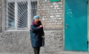 ООН поможет Украине доставить пенсии в Донбасс ООН поможет Украине доставить пенсии в Донбасс