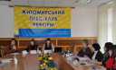 На Житомирщині жінок вразливих категорій навчатимуть фінансовій незалежності На Житомирщині жінок вразливих категорій навчатимуть фінансовій незалежності