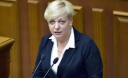 Гонтарева: За два месяца украинцы забрали из банков 18 млрд гривен Гонтарева: За два месяца украинцы забрали из банков 18 млрд гривен
