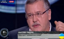 Гриценко: Пенсійна реформа в Україні повинна мати обґрунтування в конкретних цифрах