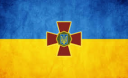 Цей день в історії / 12 березня Цей день в історії / 12 березня