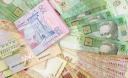 Государственный долг Украины составляет более триллиона гривен – Минфин Государственный долг Украины составляет более триллиона гривен – Минфин