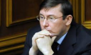 Луценко: Если бы не проголосовали пенсионные изменения, доллар стоил бы 150 Луценко: Если бы не проголосовали пенсионные изменения, доллар стоил бы 150