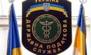Цей день в історії / 18 березня Цей день в історії / 18 березня
