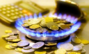 Побутові хитрощі «уріжуть» газоспоживання