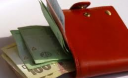 От переселенцев поступило почти миллион заявлений о пенсии - ГосЧС От переселенцев поступило почти миллион заявлений о пенсии - ГосЧС