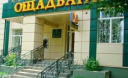 Ощадбанк та Пенсійний фонд України переходять на нову систему дистанційного обслуговування