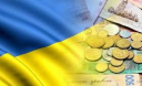 Річна інфляція в Україні прискорилася до 45,8%