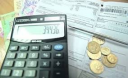 Карасьов: люди в Україні можуть масово перестати платити за компослуги Карасьов: люди в Україні можуть масово перестати платити за компослуги