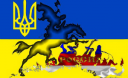 Завдання інтелігенції – підтримувати в народі дух свободи, а не капітуляції Завдання інтелігенції – підтримувати в народі дух свободи, а не капітуляції