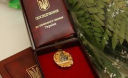 Уряд пропонує, щоб пенсії за особливі заслуги перед Україною всім категоріям встановлював Пенсійний фонд України