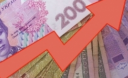 Увага! Обмеження розміру заробітної плати скасоване для працівників бюджетних установ, але діє для керівників ЦОВ