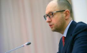 Кабмин удвоил размер субсидий Кабмин удвоил размер субсидий