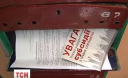 "Подводные камни" субсидии: как правильно оформить документы