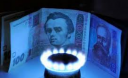 «Нафтогаз» «заробить» на українцях з підвищенням тарифів
