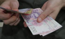 Українських пенсіонерів почали обкрадати по-новому