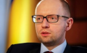 Яценюк назвал три проблемы с субсидиями Яценюк назвал три проблемы с субсидиями