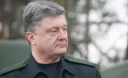 В Україні не залишилося недоторканних, - Порошенко В Україні не залишилося недоторканних, - Порошенко