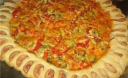 Пицца с вкусным краешком