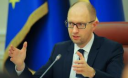 Кабмін вніс у Раду законопроект про запровадження пенсійного держстрахування