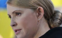 Тимошенко наполягає на негайній індексації зарплат і пенсій